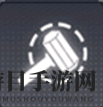 《交错战线》赫拉技能介绍