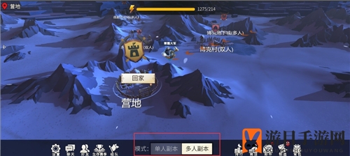 《冰原守卫者》猎魔城堡开启方法