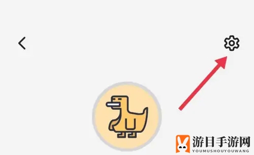 《不背单词》自动发音设置方法