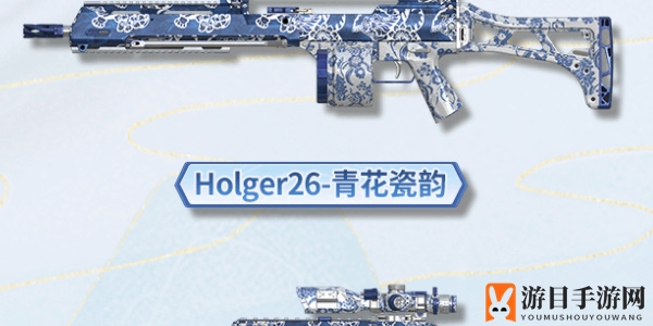 《使命召唤手游》青花瓷找不同活动介绍