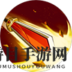 《传说对决》萨尼技能属性图鉴