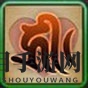 《乱斗西游2》娑婆经文解析：提升操控力必备神器