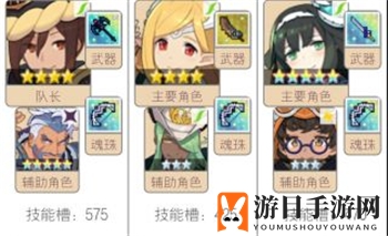 《世界弹射物语》摇曳的迷宫崩坏域攻略详解