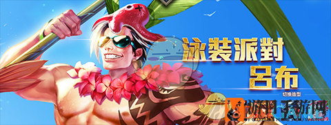 赤兔蹄下战神梦，吕布逐鹿问苍穹