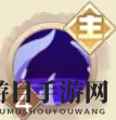 《决胜之心》潮汐女王角色介绍