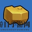 《乐高无限》金矿探秘：挖掘技巧与高级制作工艺全解析