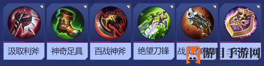 《决胜巅峰》阿尔法角色玩法介绍