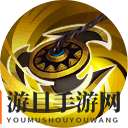 《乱斗西游2》英雄黄眉老佛资料介绍
