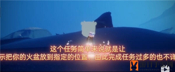 《光遇》穿越季任务一攻略