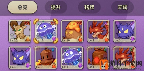 《冒险与精灵》雪鹤海月牛头组合搭配解析