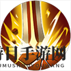 《传说对决》萨尼技能属性图鉴