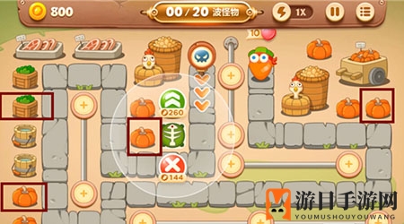 《保卫萝卜3》集市第1关通关攻略