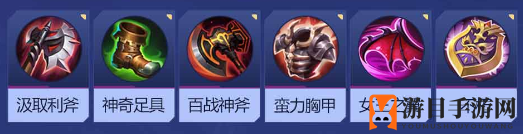 《决胜巅峰》阿尔法角色玩法介绍