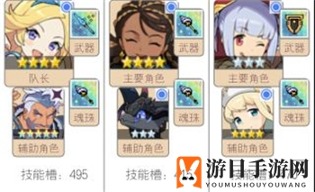 《世界弹射物语》摇曳的迷宫崩坏域攻略详解