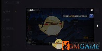 《交错战线》战术技能使用方法详解