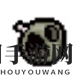 以撒重生：鲍伯头颅毒弹大揭秘