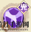 《决胜之心》不死小强角色介绍