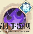 《决胜之心》邪狩战刃角色介绍