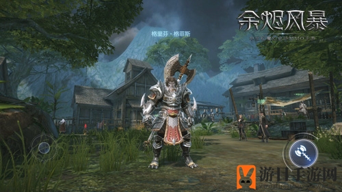 重返中世纪 《余烬风暴》恢弘场景曝光
