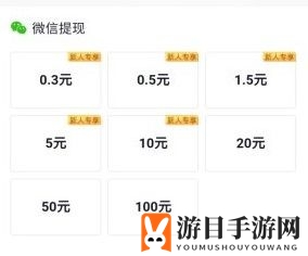 《亿万人生》赚钱的可靠性分析