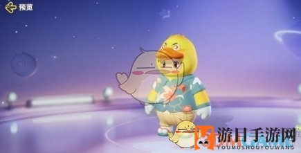 《元梦之星》沙滩旅客皮肤细节呈现