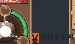 《元气骑士前传》药剂师解锁方法