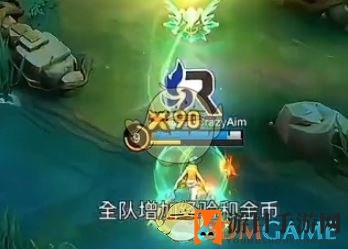 《决胜巅峰》快速刷经济方法