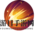 《决胜巅峰》唐绾绾玩法攻略