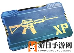 《使命召唤手游》派枪节皮肤大揭秘