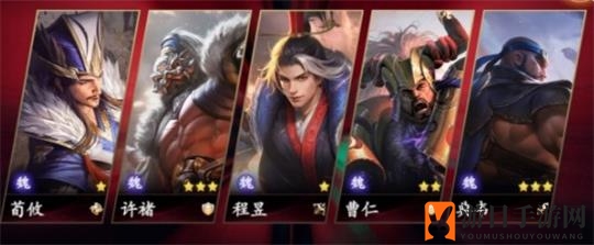 《乱世逐鹿》舍生忘死武将阵容推荐
