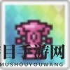 《世界弹射物语》超越速度之证获取方法介绍