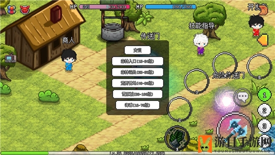 《像素冒险世界》敏弓流巫师玩法攻略