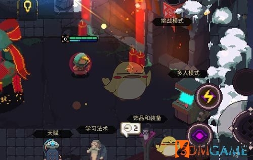 《元素地牢》防御技能触发攻略