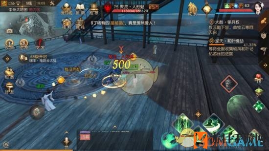 《九州海上牧云记》手游寰化聚灵玩法攻略