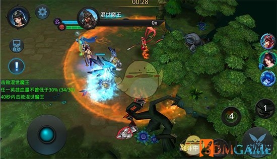 《乱斗西游2》第五关：巧用阵容，秒杀魔王，轻松三星通关