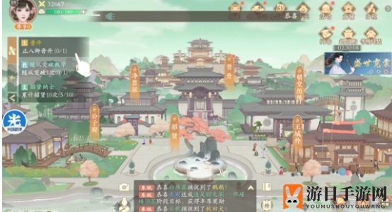 《光环助手》凌云诺加速攻略