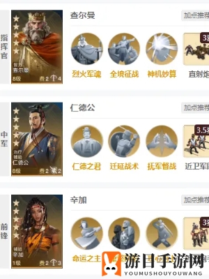 《世界启元》斯辛加玩法介绍