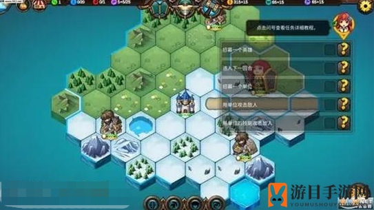 《军团战棋：英雄时代》狂野科技加点顺序推荐