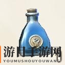 传送门骑士法术伤害瓶