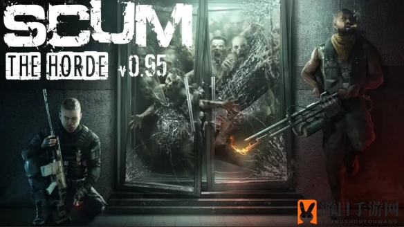 《人渣scum》尸潮遭遇机制详解及避开攻略