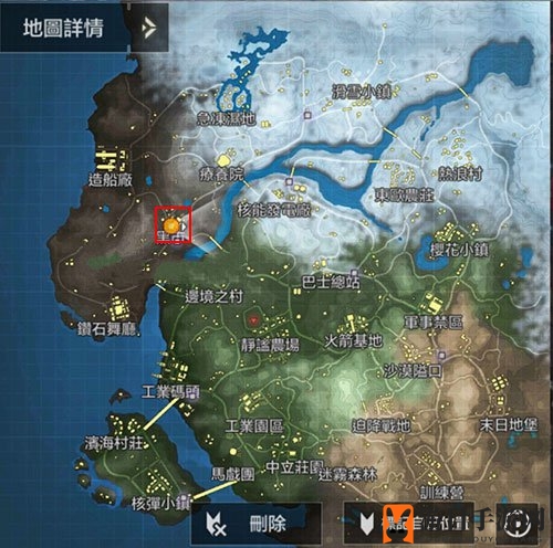 《使命召唤手游》黑市交易点位置介绍