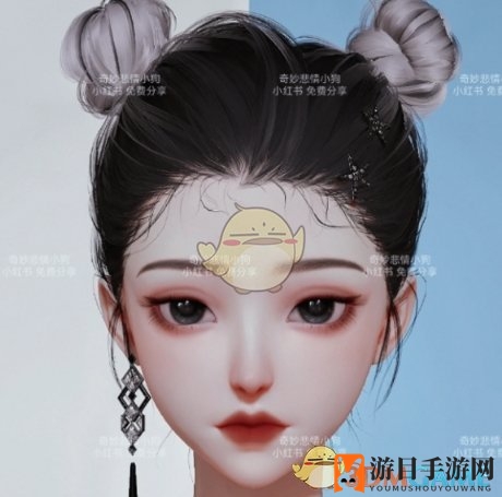 《以闪亮之名》黑咖捏脸数据id一览