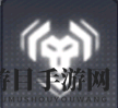 《交错战线》赫拉技能介绍