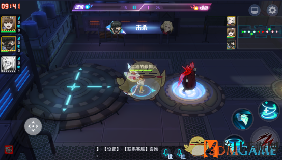 《东京战纪》3V3模式玩法解析