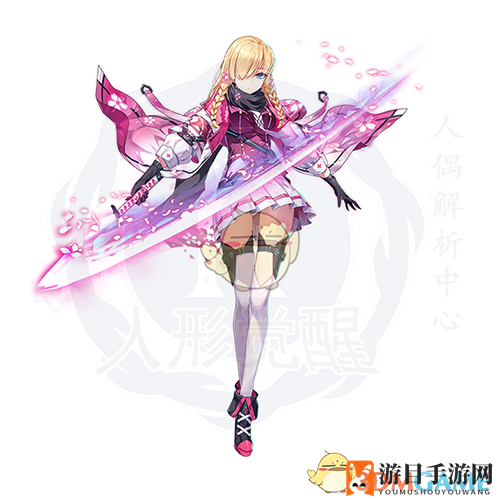 《人形觉醒》白川遥角色图鉴一览