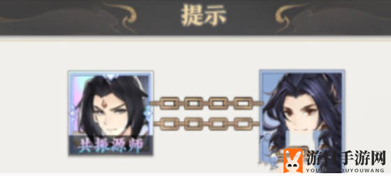 《元尊》源力共鸣玩法介绍一览