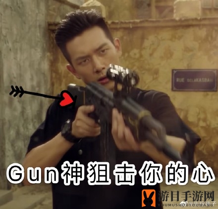 《亲爱的热爱的》李现韩商言表情包大全