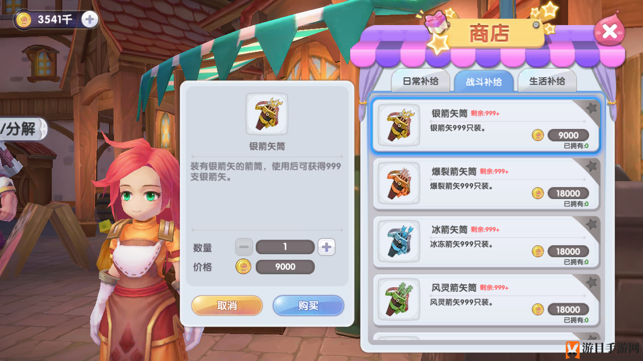 《仙境传说RO：新启航》挂机前期准备分享