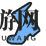 《伊瑟·重启日》玉藻童子王介绍