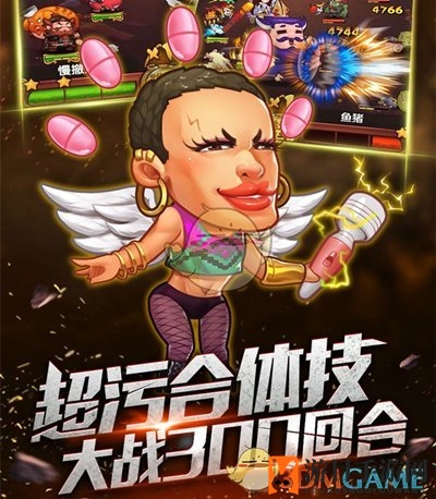 《作妖计》银币获取全攻略